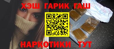 кристаллы Дубна