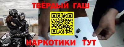 кристаллы Дубна