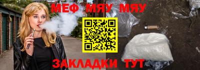 кристаллы Дубна