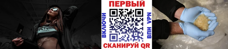 где продают наркотики  МЕГА сайт  нарко площадка телеграм  Хасавюрт  Метамфетамин Декстрометамфетамин 99.9% 
